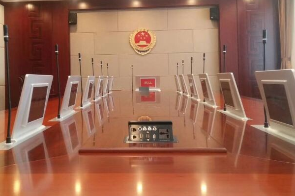 無紙化雙屏會議系統(tǒng)